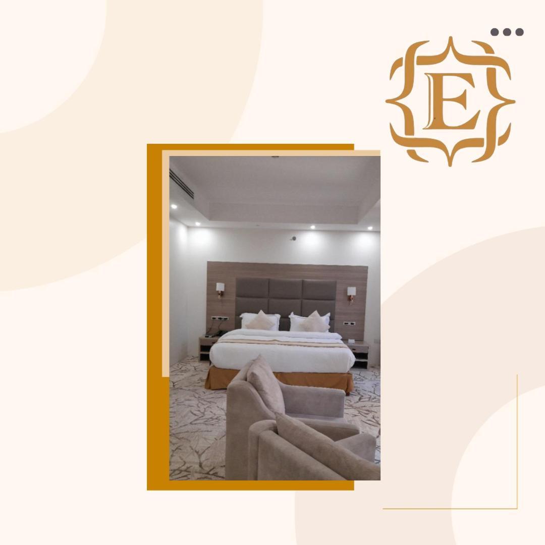 Golden Elite Hotel Al-Khubar Exteriér fotografie