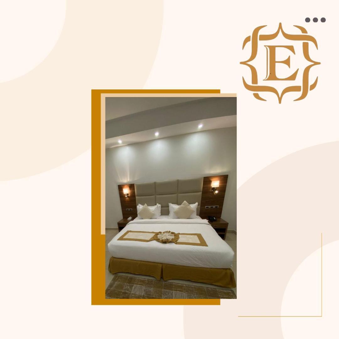 Golden Elite Hotel Al-Khubar Exteriér fotografie